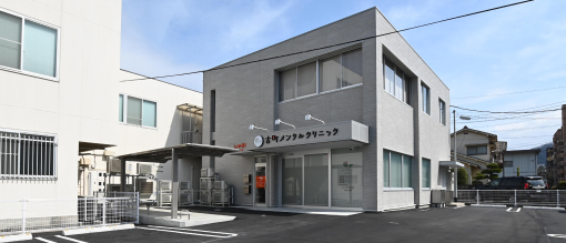 イメージ:アクセス